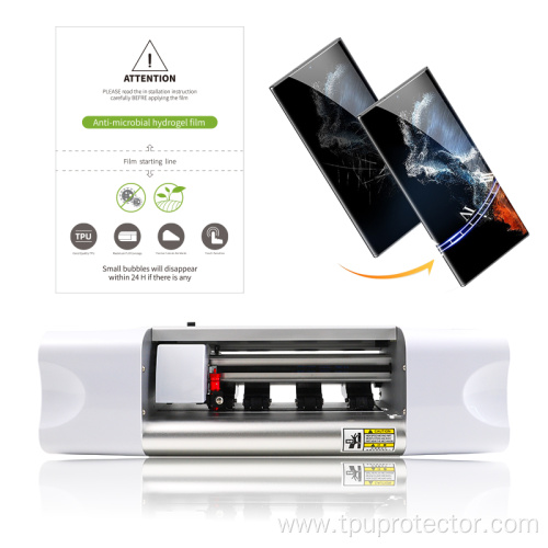 TPU Antibacterial Screen Protector for Film Cutting Machine